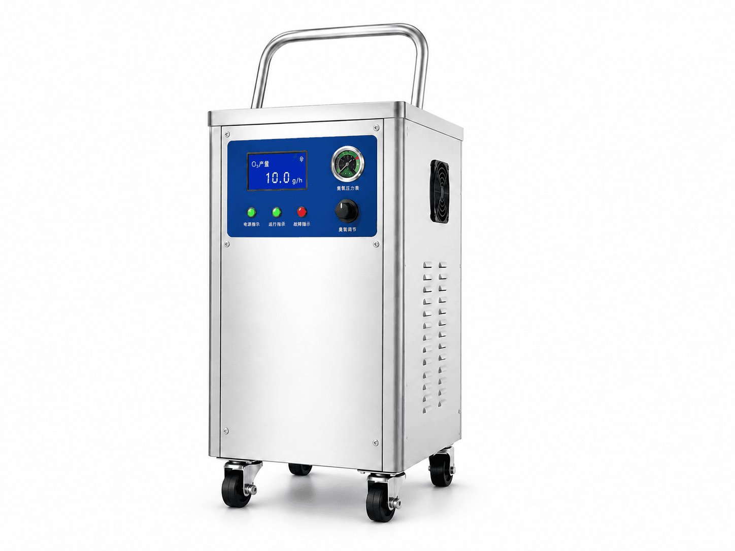 RY-OG Ozone Generator — Equipment view