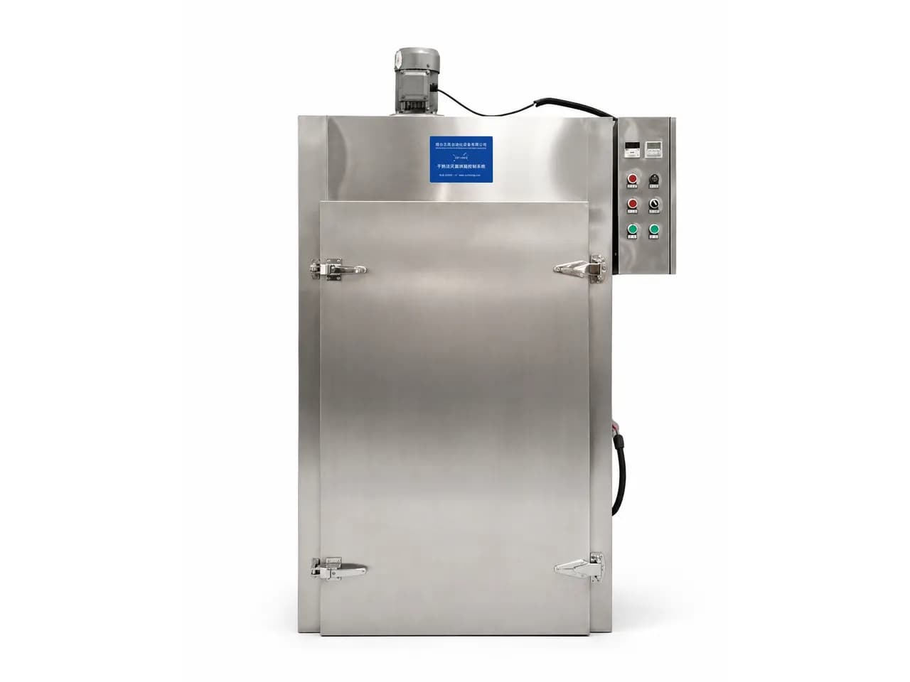 Hot air circulation oven